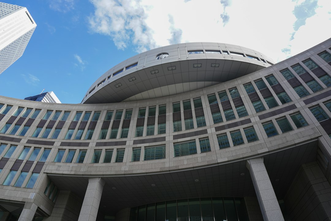 東京の官公庁の建物